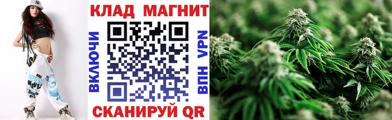 Магазины продажи наркотиков Стерлитамак АМФЕТАМИН  Cocaine  Мефедрон  OMG рабочий сайт  СОЛЬ  Канабис 