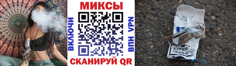 БУТИРАТ GHB  Стерлитамак 