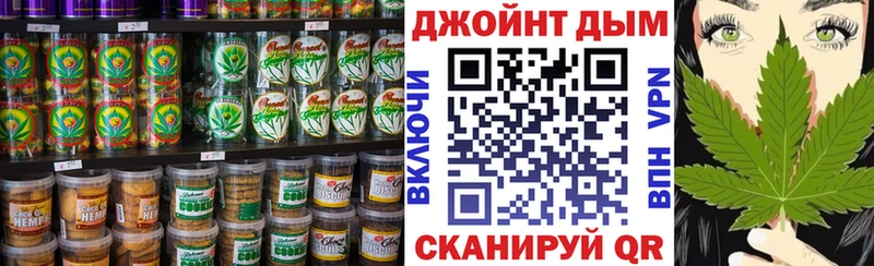 Canna-Cookies марихуана  mega онион  Стерлитамак  закладки 
