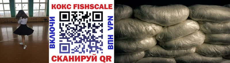 COCAIN Columbia  blacksprut зеркало  Стерлитамак  наркотики 