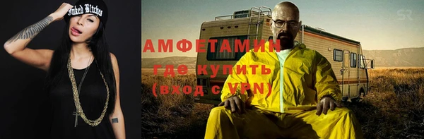 гашиш Новодвинск