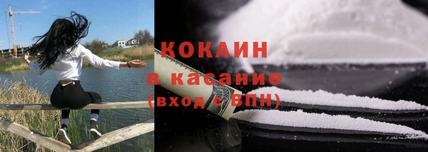 гашишное масло Аксай