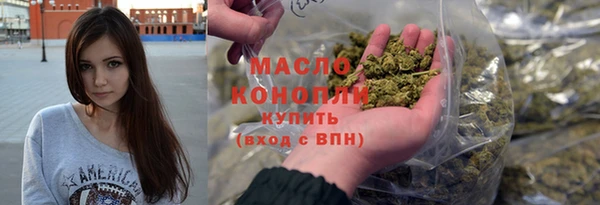 ALPHA-PVP Новозыбков