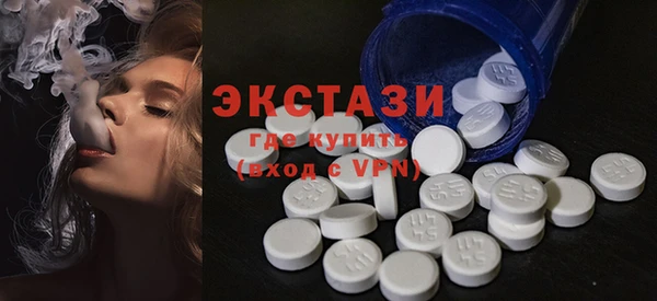 героин Аша