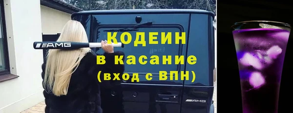 твердый Нея