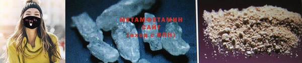 гашиш Новодвинск