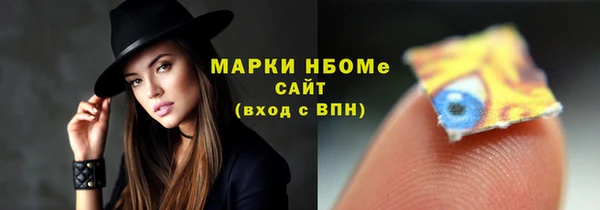 гашиш Новодвинск