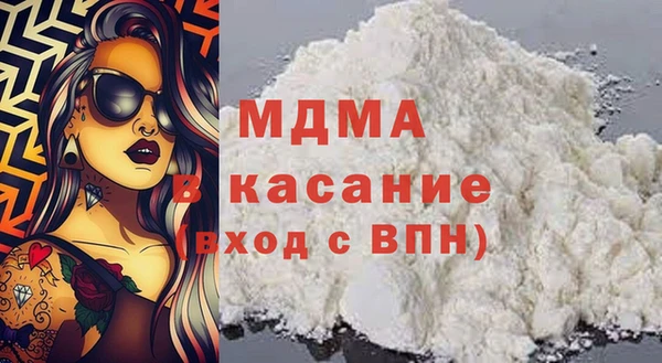 прущий лед Анжеро-Судженск