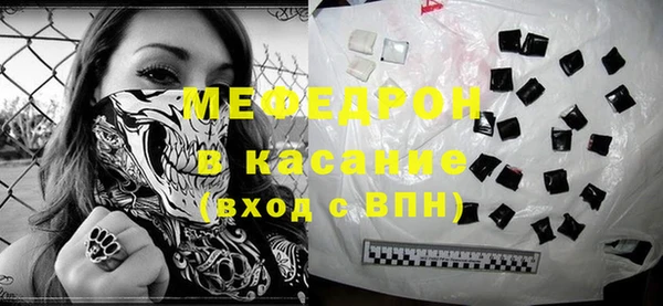 гашиш Новодвинск