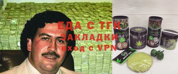 гашиш Новодвинск