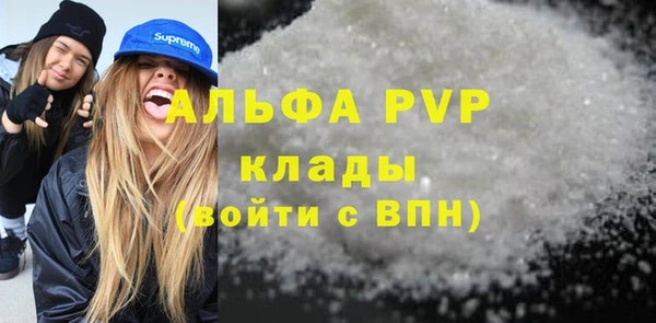 гашиш Новодвинск