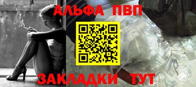 героин Берёзовский