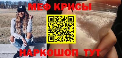 COCAINE Изобильный