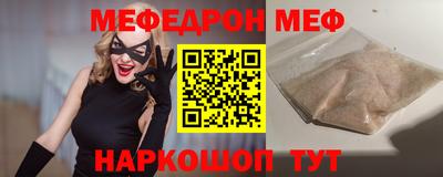 метадон Ирбит
