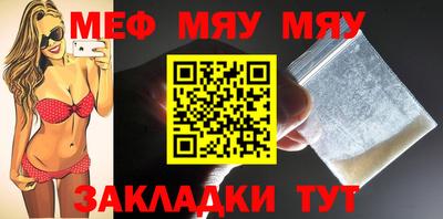 метадон Ирбит