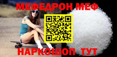 метадон Ирбит