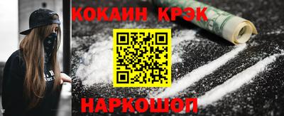 метадон Ирбит