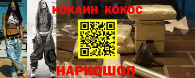 героин Берёзовский