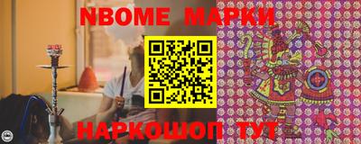COCAINE Изобильный