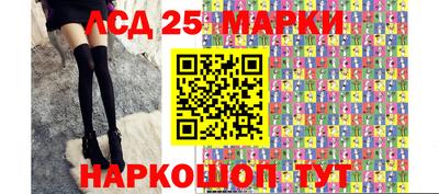 героин Берёзовский