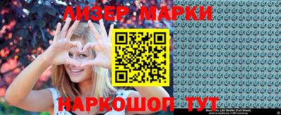 метадон Ирбит