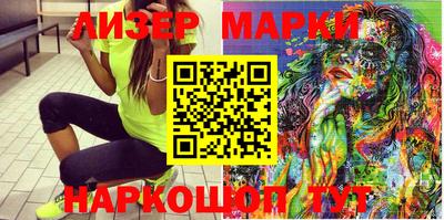 метадон Ирбит