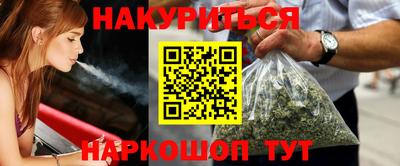 ALPHA PVP Ипатово