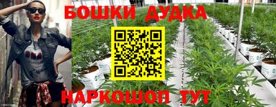 метадон Ирбит