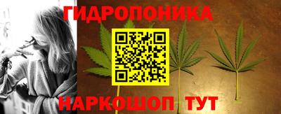 метадон Ирбит