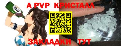 COCAINE Изобильный