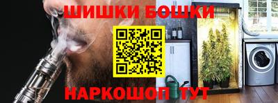 метадон Ирбит