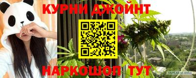 метадон Ирбит