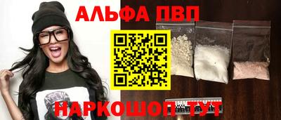 COCAINE Изобильный