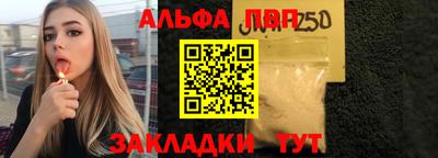 метадон Ирбит