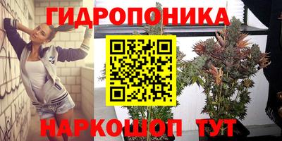 метадон Ирбит