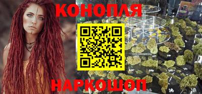 ALPHA PVP Ипатово