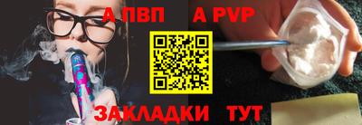 COCAINE Изобильный