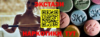 COCAINE Изобильный