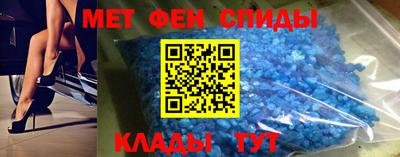метадон Ирбит