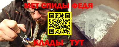 COCAINE Изобильный