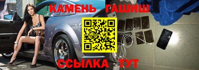 героин Берёзовский