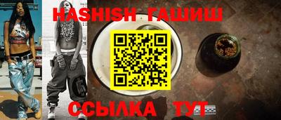 героин Берёзовский