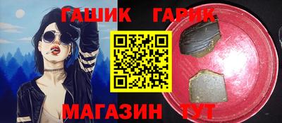 COCAINE Изобильный