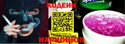 COCAINE Изобильный