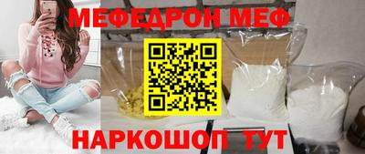 метадон Ирбит