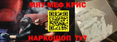 героин Берёзовский