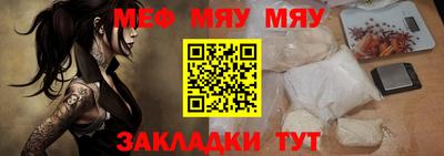 метадон Ирбит