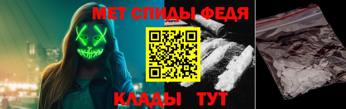 Бошки Шишки Стерлитамак