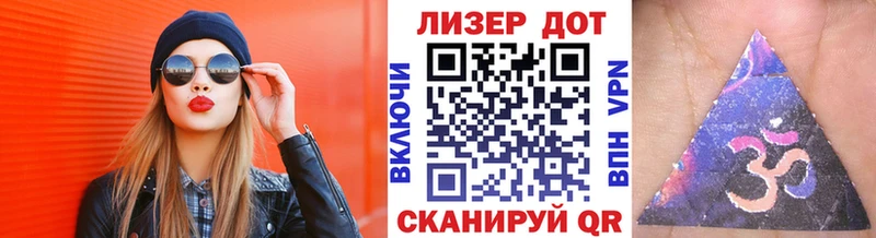 Марки NBOMe 1500мкг наркота Стерлитамак